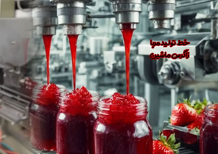 نکات مهم در تولید مربا